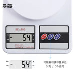 WEIGHT SCALING MACHINE